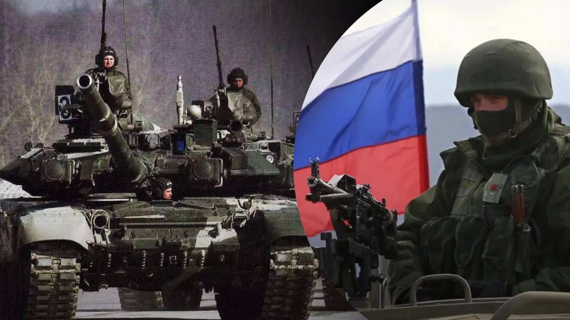 На весну Росія готує мотострілецькі підрозділи На весну Росія готує мотострілецькі підрозділи