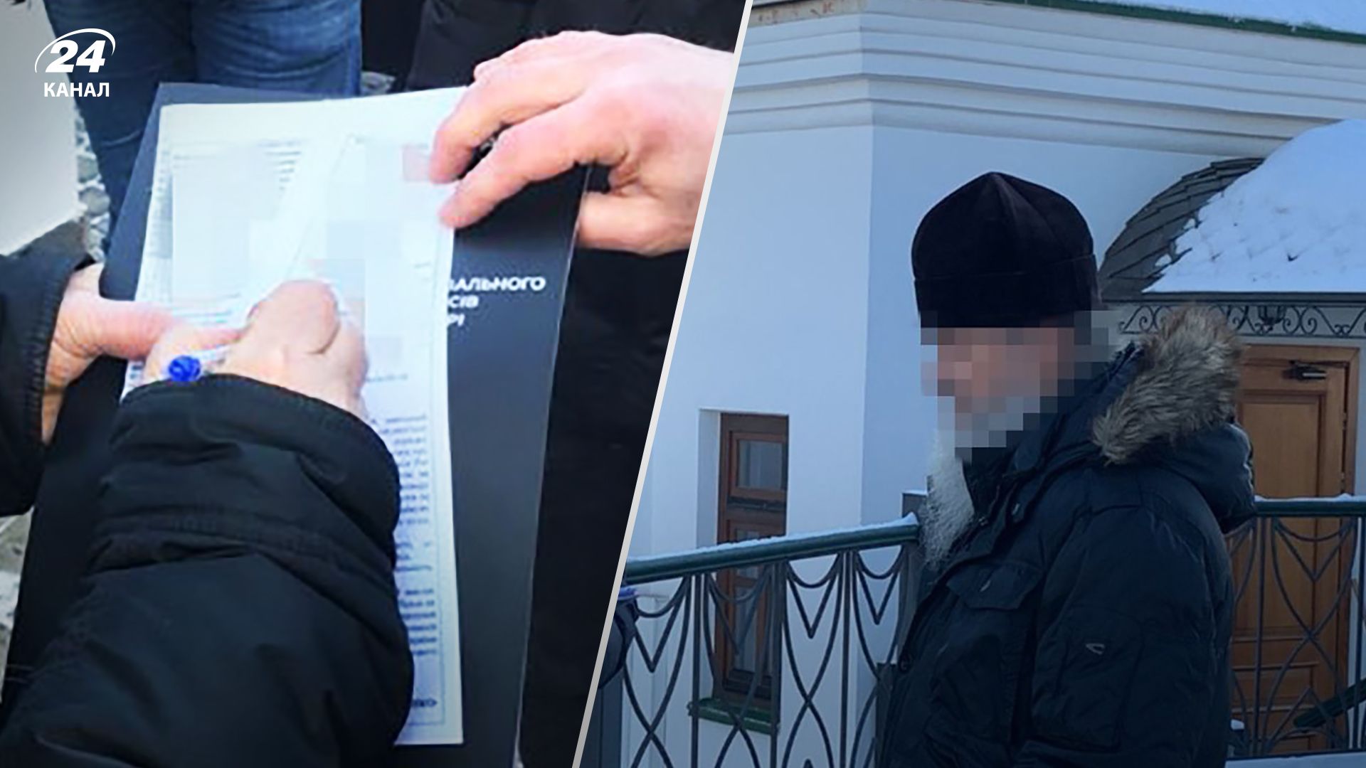 Священнику из Киево-Печерской лавры, прославившему русский мир, сообщили о подозрении - 24 Канал Священнику из Киево-Печерской лавры, прославившему русский мир, сообщили о подозрении - 24 Канал