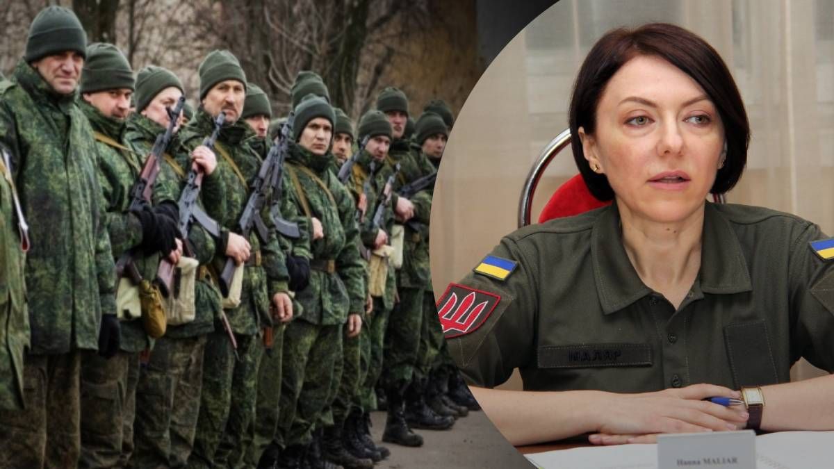 Мобілізація в Росії не дала результатів, – Міноборони - 24 Канал Мобілізація в Росії не дала результатів, – Міноборони - 24 Канал