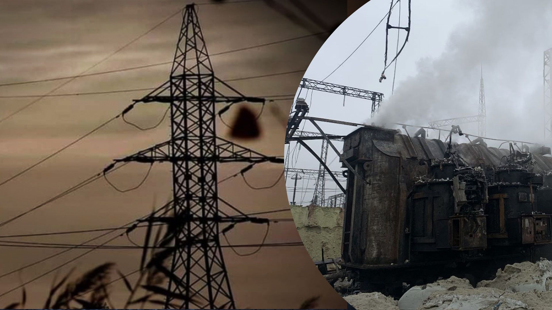 Енергетики встановлюють старі трансформатори на місце пошкоджених Енергетики встановлюють старі трансформатори на місце пошкоджених