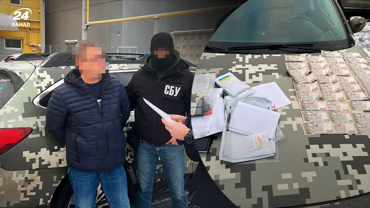 Чиновники таможни блокировали экспорт зерна, - СБУ Чиновники таможни блокировали экспорт зерна, - СБУ