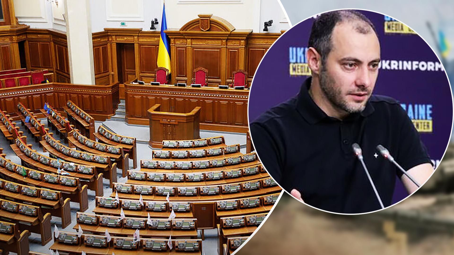 Кубраков - вице-премьер-министр по восстановлению Украины Кубраков - вице-премьер-министр по восстановлению Украины