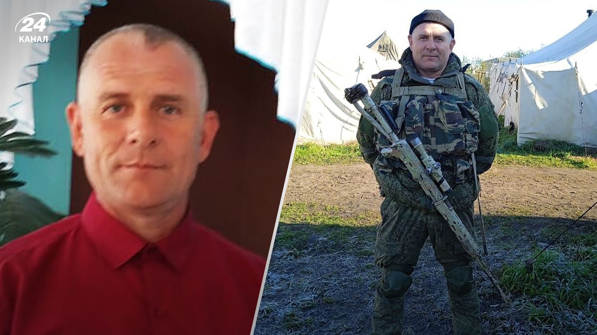 Оккупанта Вячеслав Гурьянова ликвидировали в Украине - детали об уничтоженном физруке Оккупанта Вячеслав Гурьянова ликвидировали в Украине - детали об уничтоженном физруке