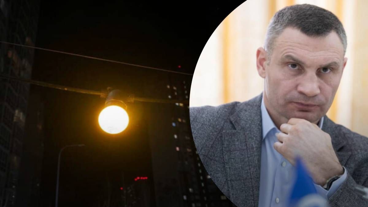 Почти 100% жителей Киева имеют воду и тепло, а вот со светом есть еще проблемы Почти 100% жителей Киева имеют воду и тепло, а вот со светом есть еще проблемы