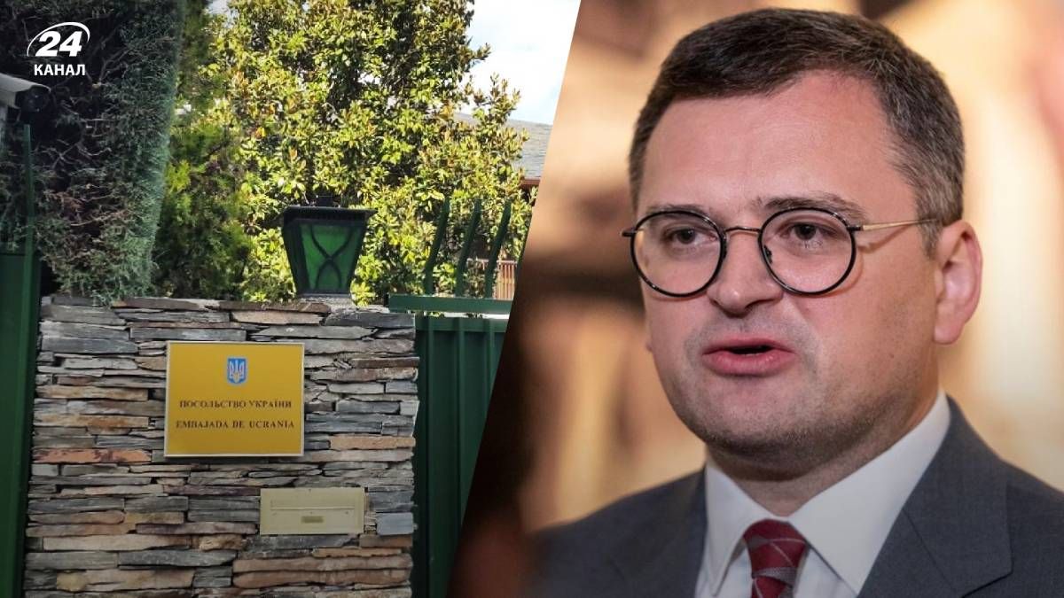 Еще 2 посольства Украины получили угрозы - заявление Кулебы - 24 Канал Еще 2 посольства Украины получили угрозы - заявление Кулебы - 24 Канал