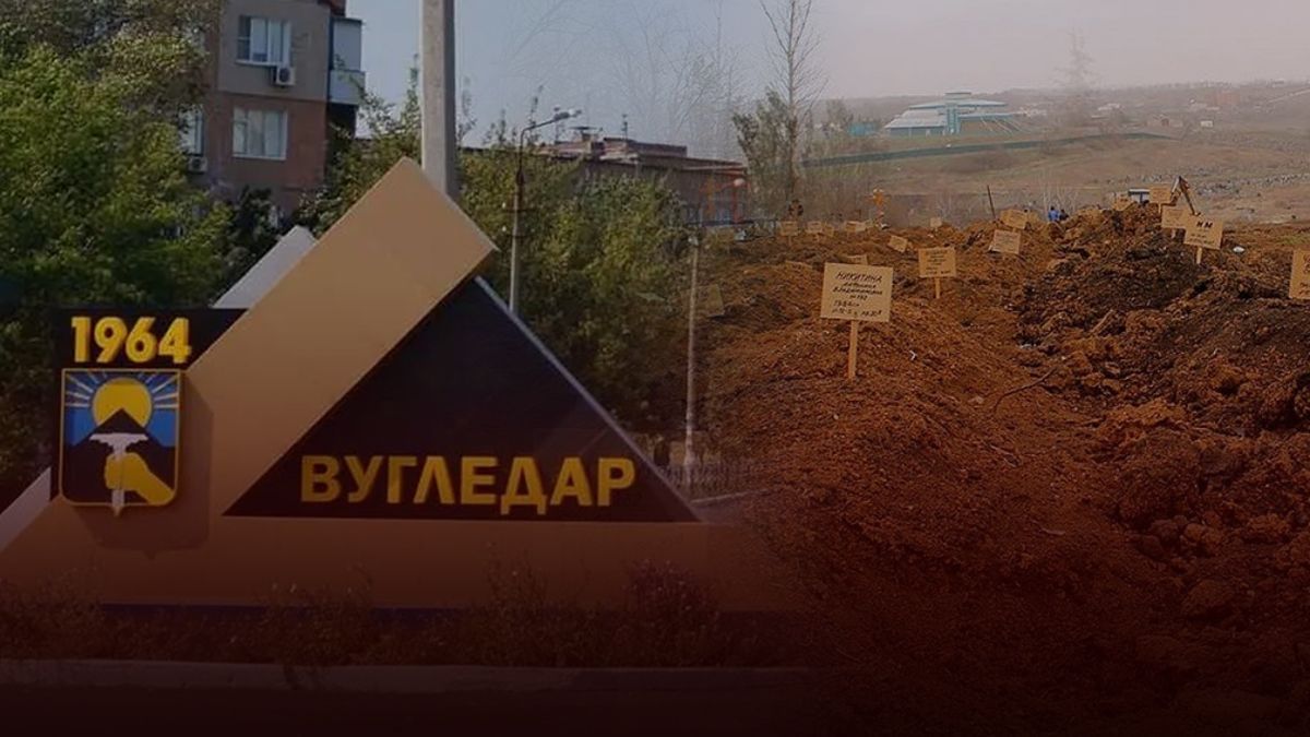 Розвідгрупа російських спецпризначенців загинула під Вугледаром через відсутність зв'язку - 24 Канал
