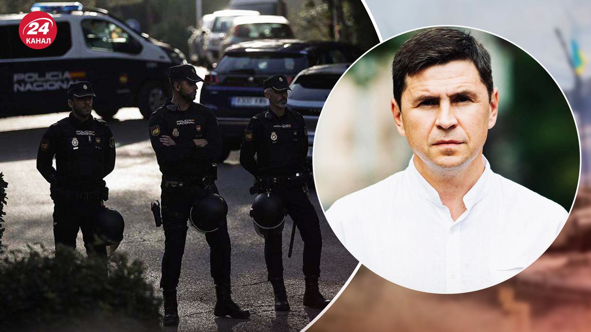 Подоляк о конвертном терроризме Подоляк о конвертном терроризме