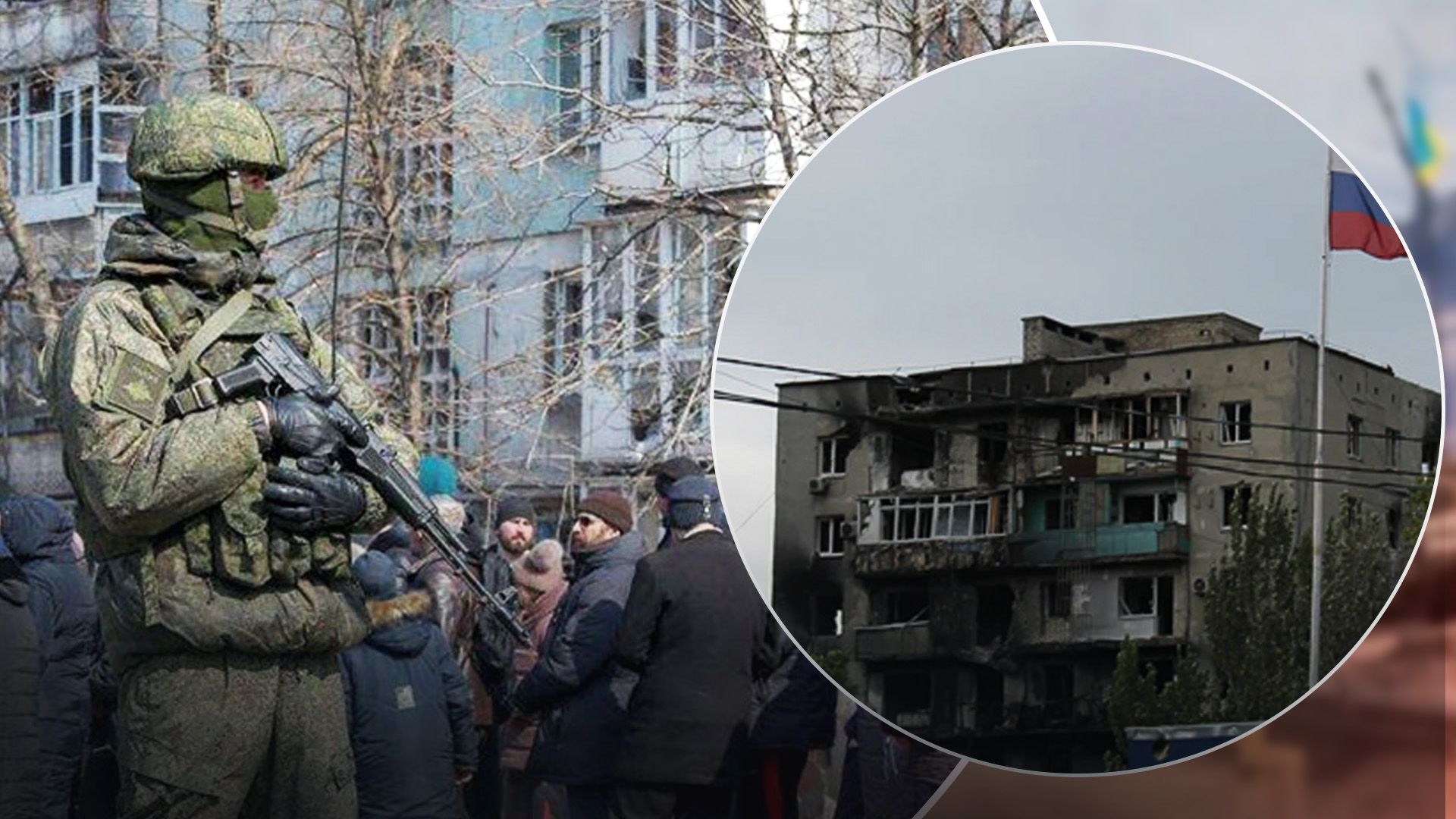 Окупантам в Маріуполі не раді Окупантам в Маріуполі не раді