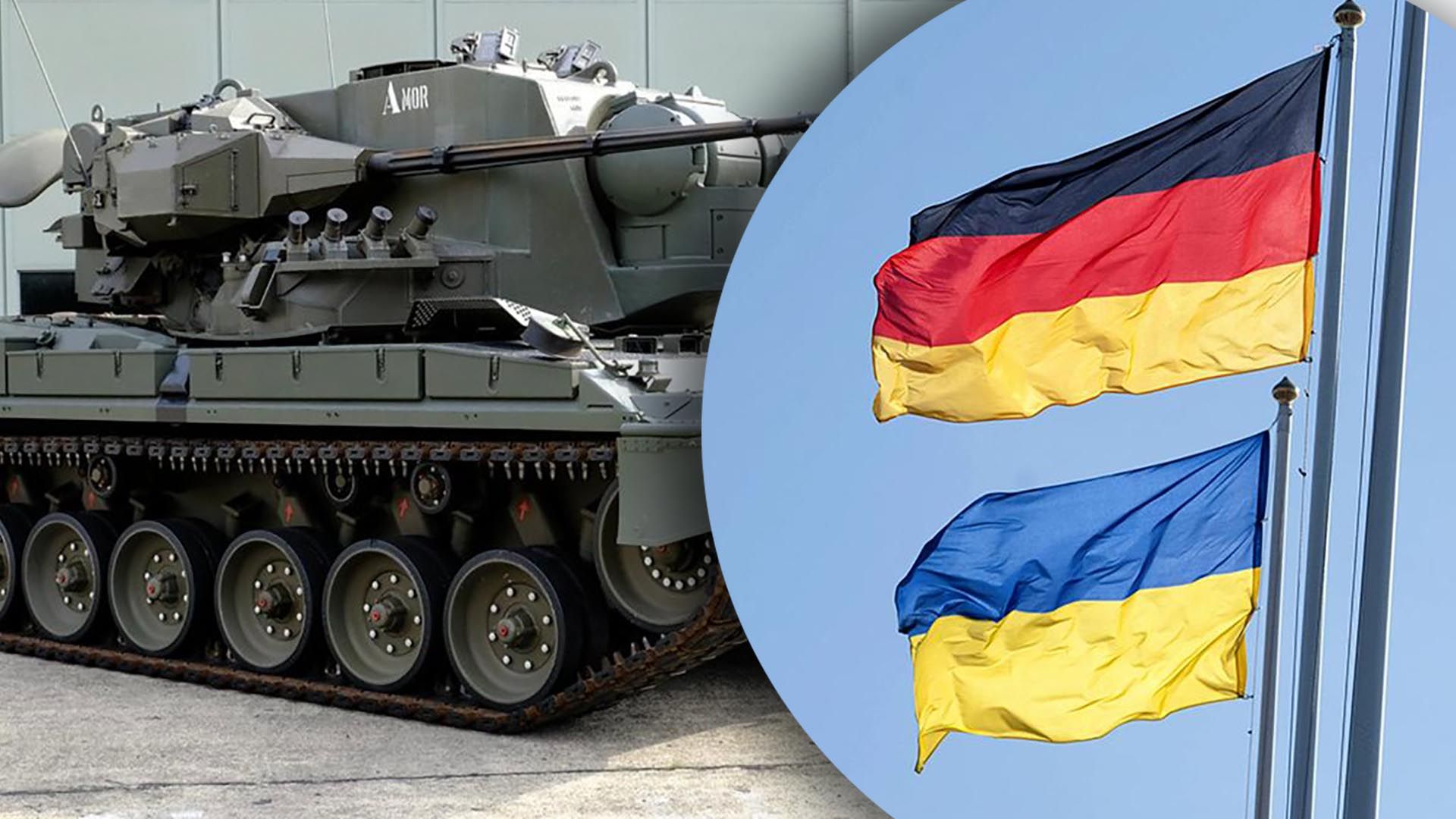 Германия предоставила новый пакет военной помощи – что получит Украина