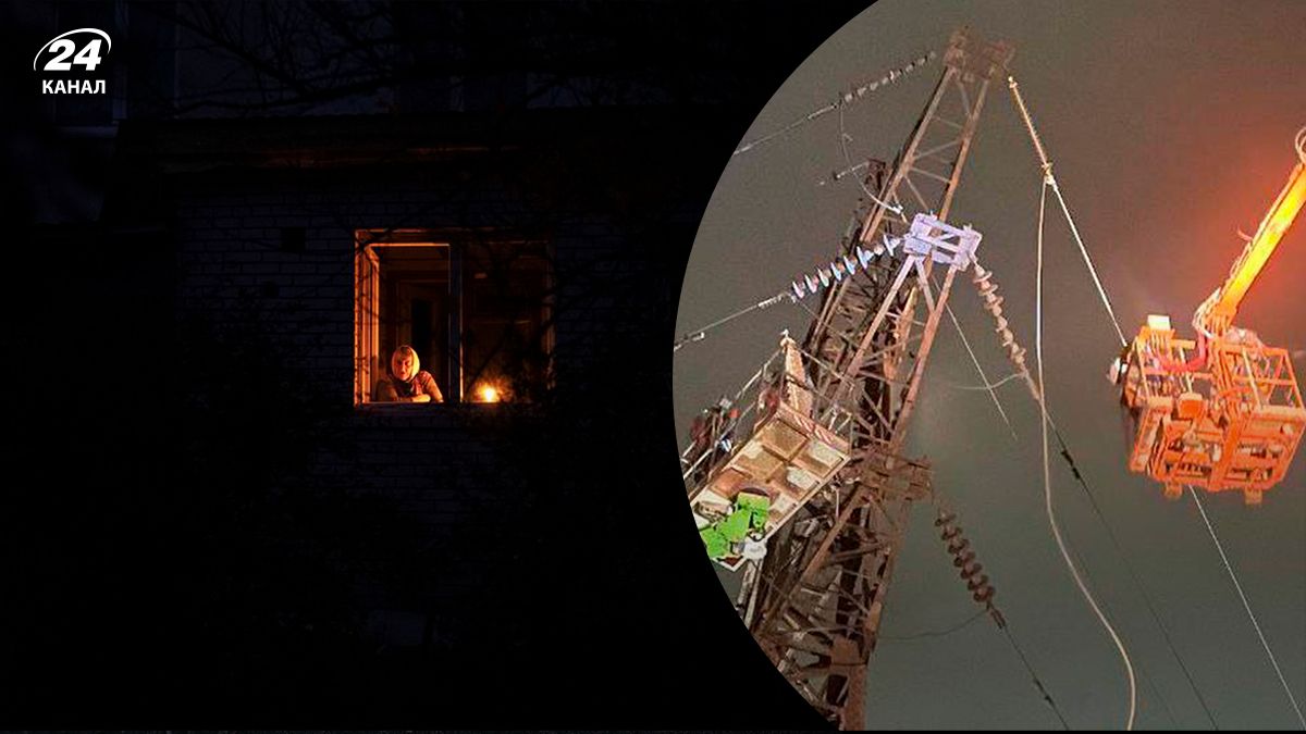 Чи зможе Росія занурити Україну у темряву, – глава ДТЕК - 24 Канал Чи зможе Росія занурити Україну у темряву, – глава ДТЕК - 24 Канал