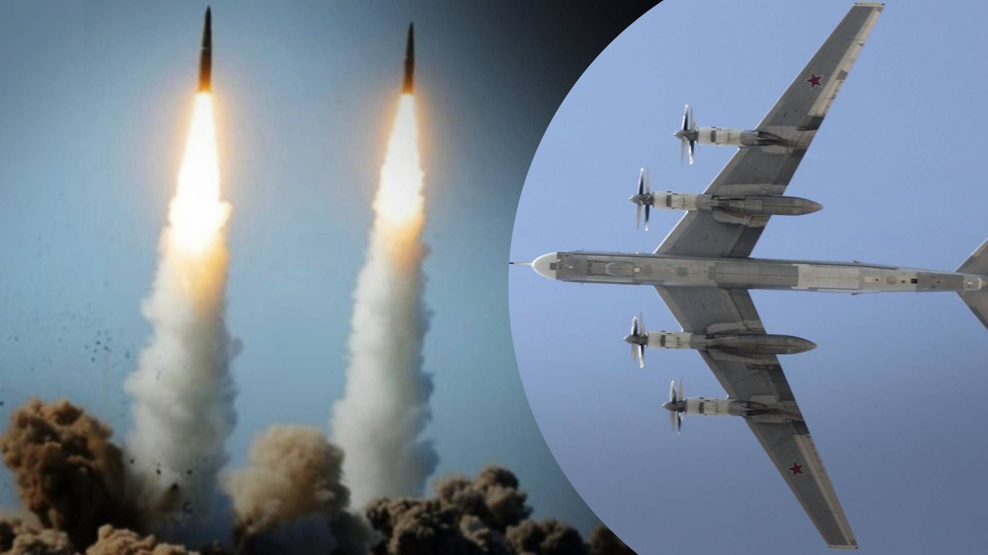 Россия готовит самолеты на аэродроме Энгельс-2 - Откуда и для чего россияне запускают ракеты