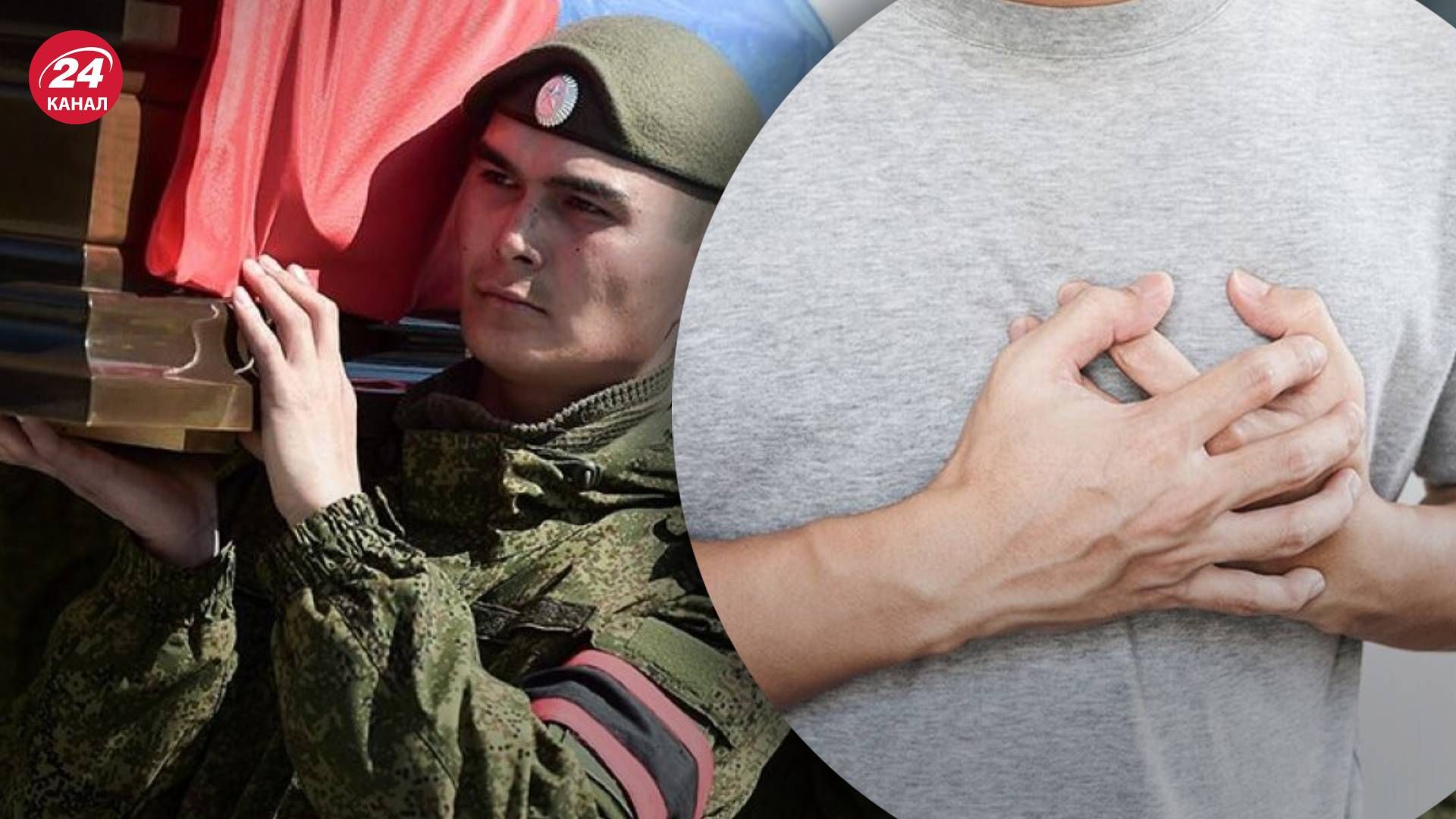 У Росії батько помер на похороні сина-окупанта У Росії батько помер на похороні сина-окупанта