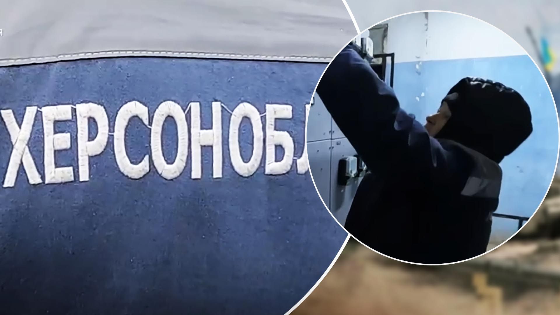 Электромонтажер из Херсона рисковала жизнью ради других - щемящее видео Электромонтажер из Херсона рисковала жизнью ради других - щемящее видео