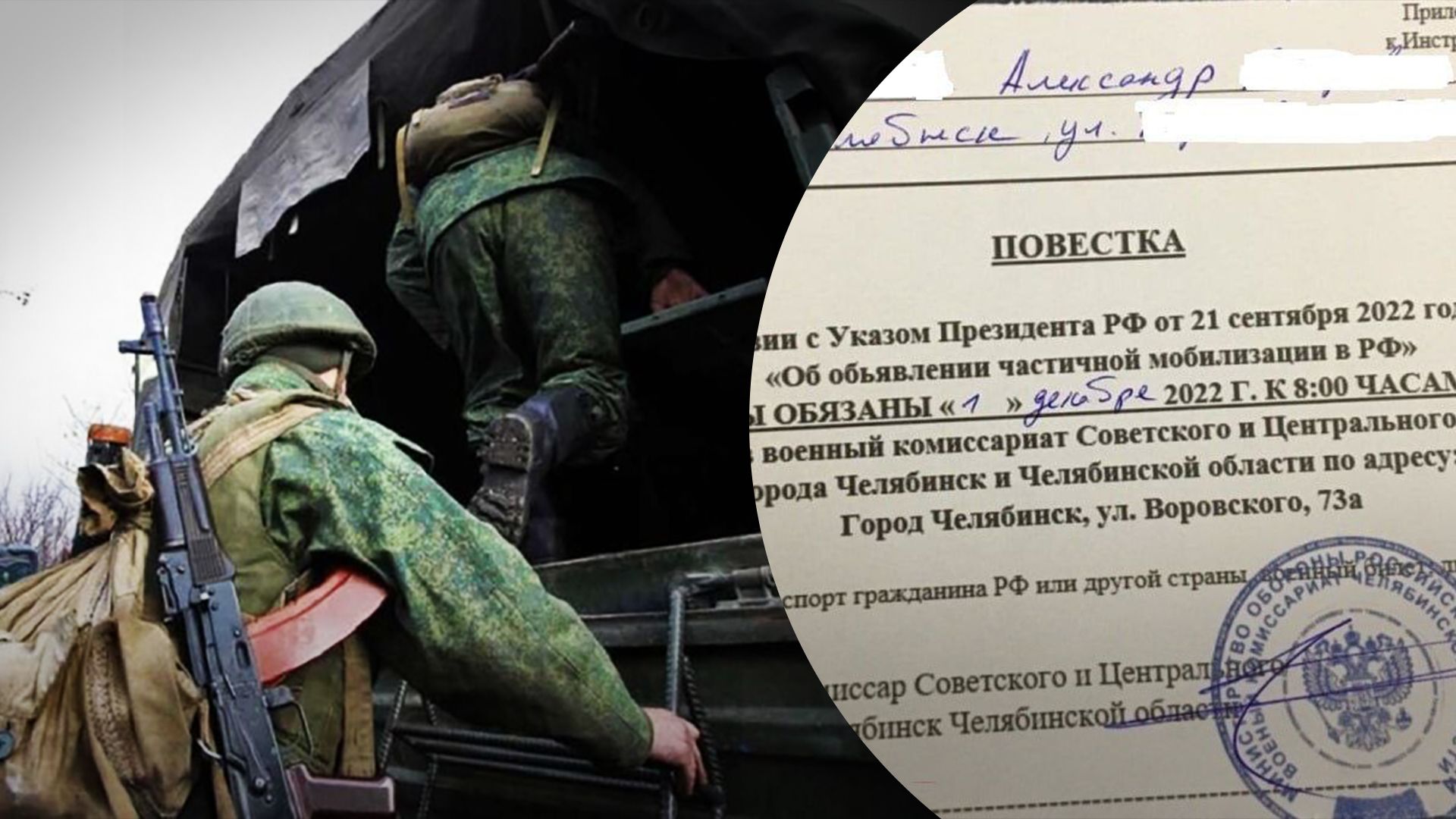 В России вручили повестку белорусу, работающему на заводе в Челябинске В России вручили повестку белорусу, работающему на заводе в Челябинске