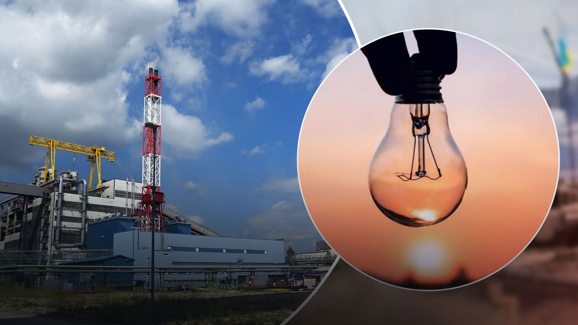 В Эстонии могут ввести веерные отключения света из-за дефицита электроэнергии - 24 Канал В Эстонии могут ввести веерные отключения света из-за дефицита электроэнергии - 24 Канал