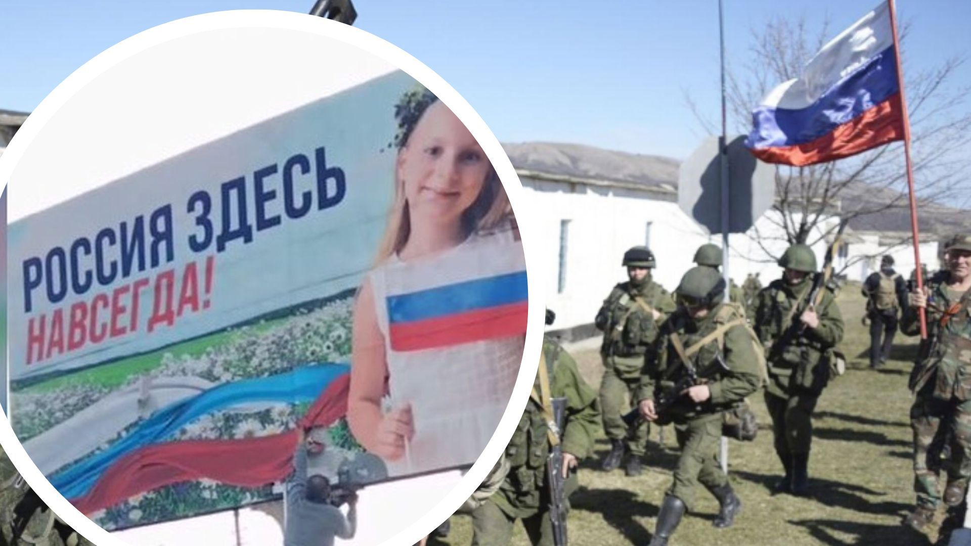 В Украине создали реестр предателей В Украине создали реестр предателей