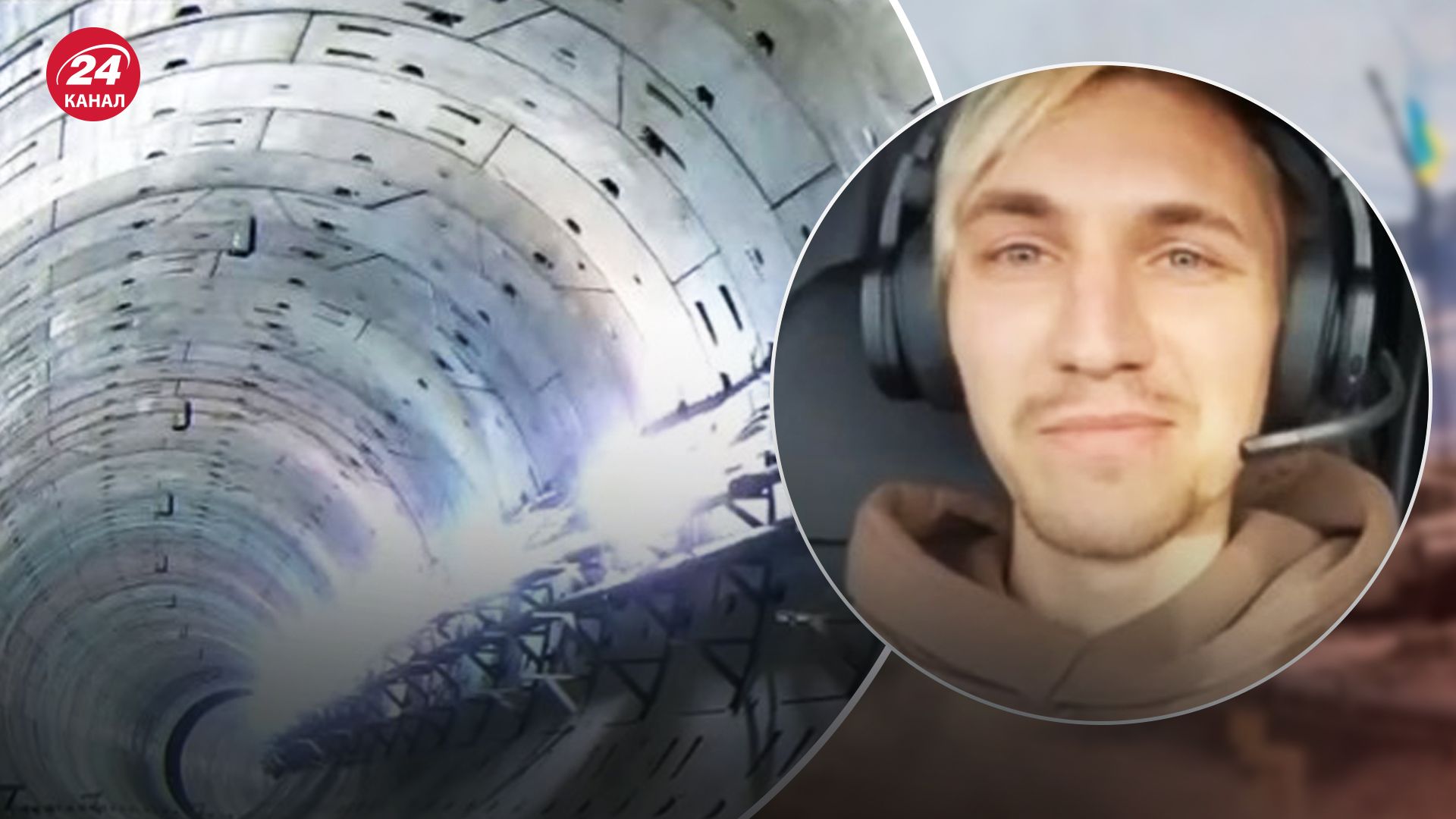 Диггер о бункерах Путина Диггер о бункерах Путина