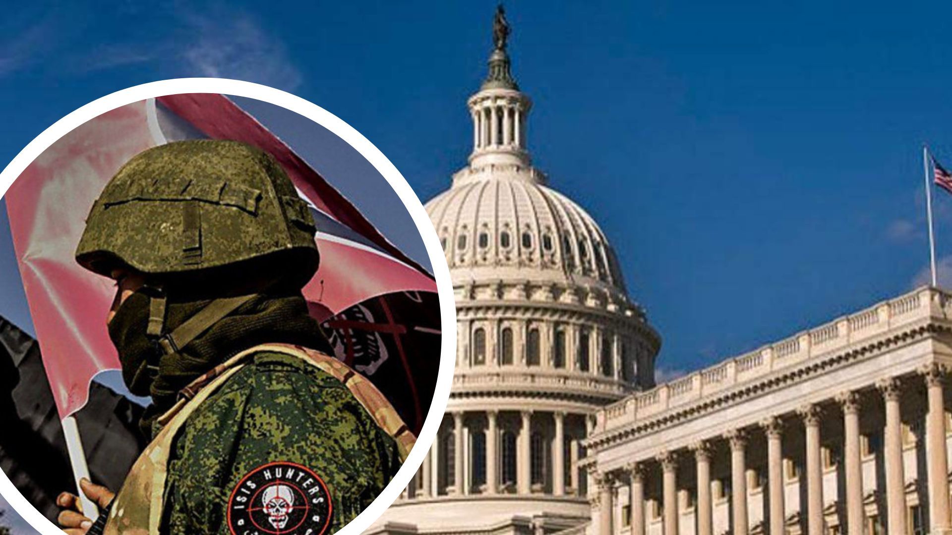 США можуть визнати вагнерівців терористами США можуть визнати вагнерівців терористами