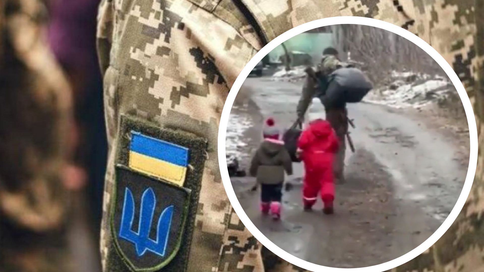 Доньки наздоганяють батька-захисника Доньки наздоганяють батька-захисника