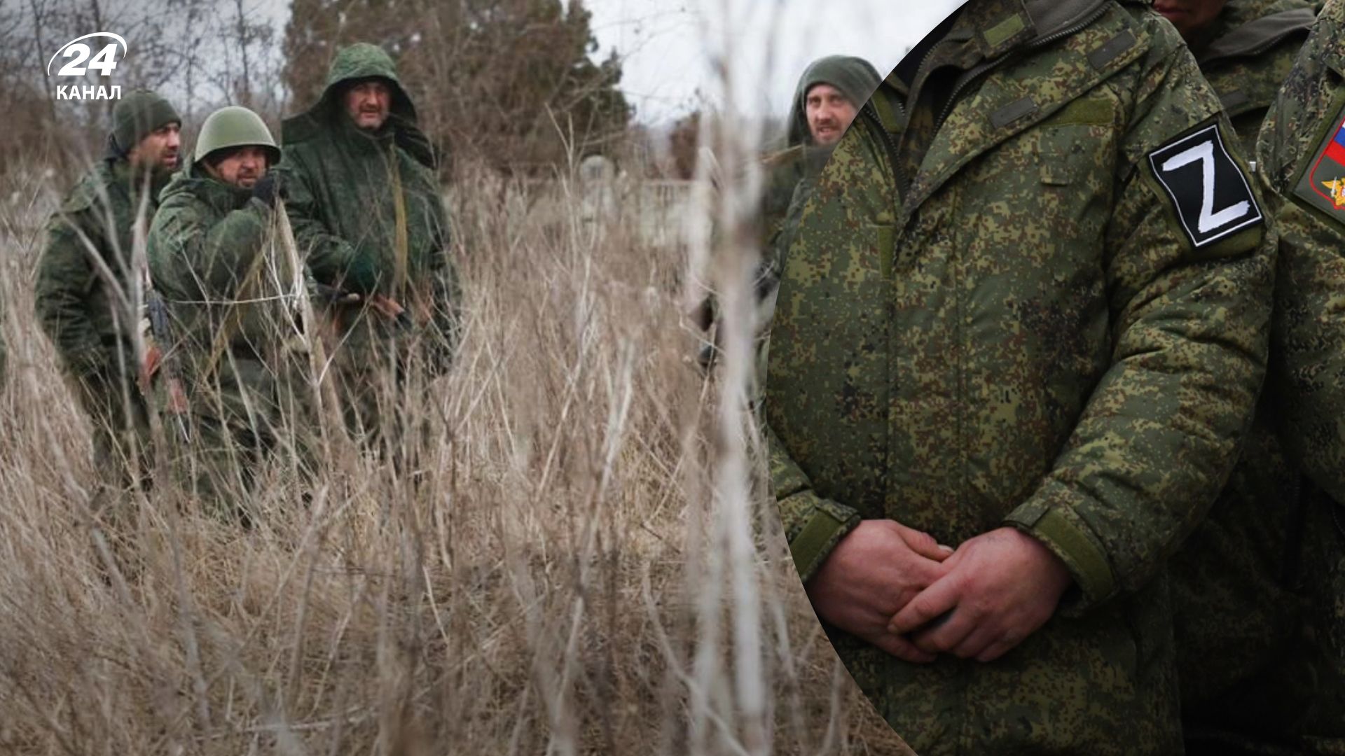 Проблеми росіян на фронті - серед окупантів шириться дезертирство та відмови воювати