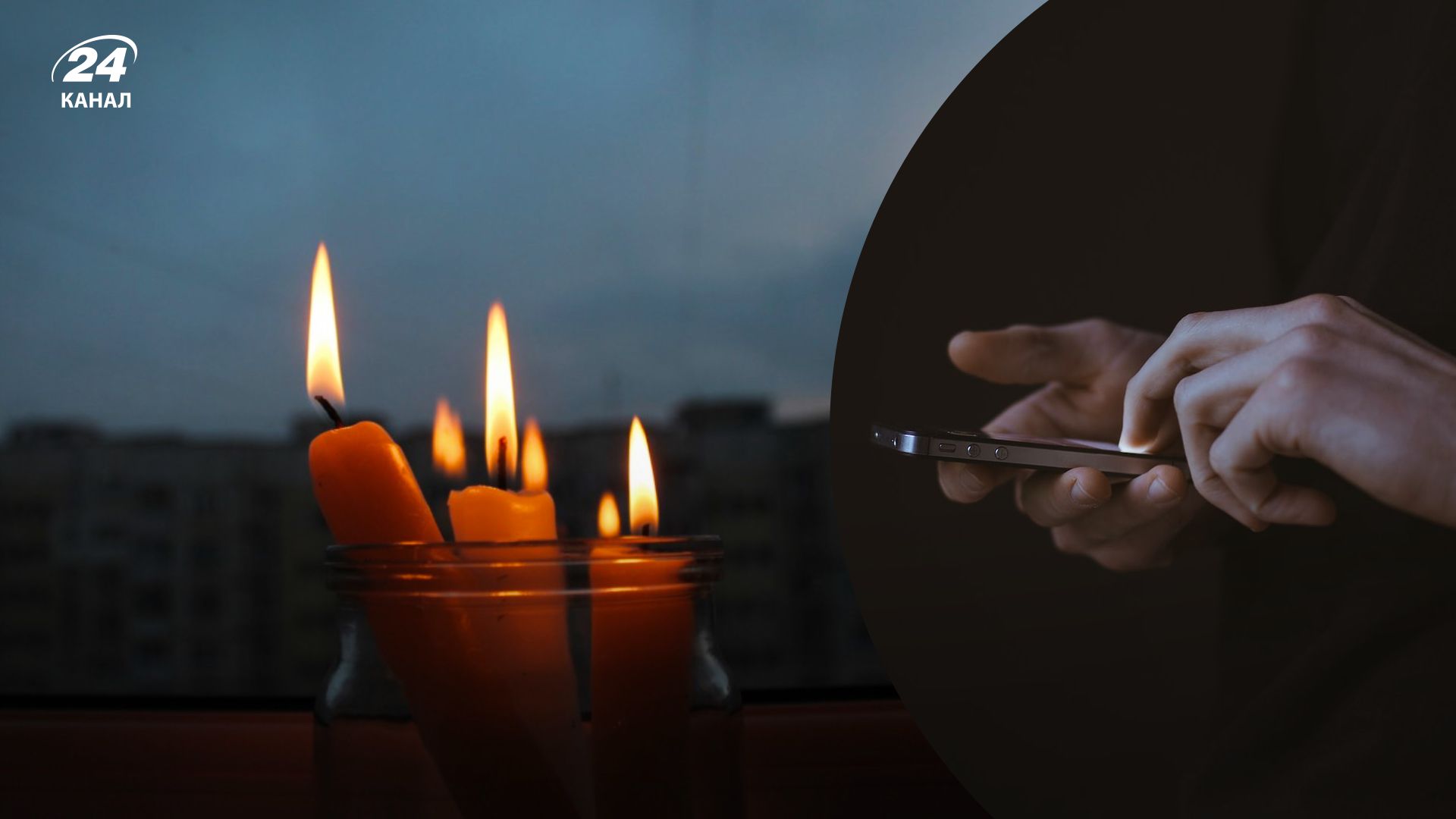 Чи буде зв'язок у Києві на випадок блекауту - у КМВА розповіли, де буде інтернет Чи буде зв'язок у Києві на випадок блекауту - у КМВА розповіли, де буде інтернет