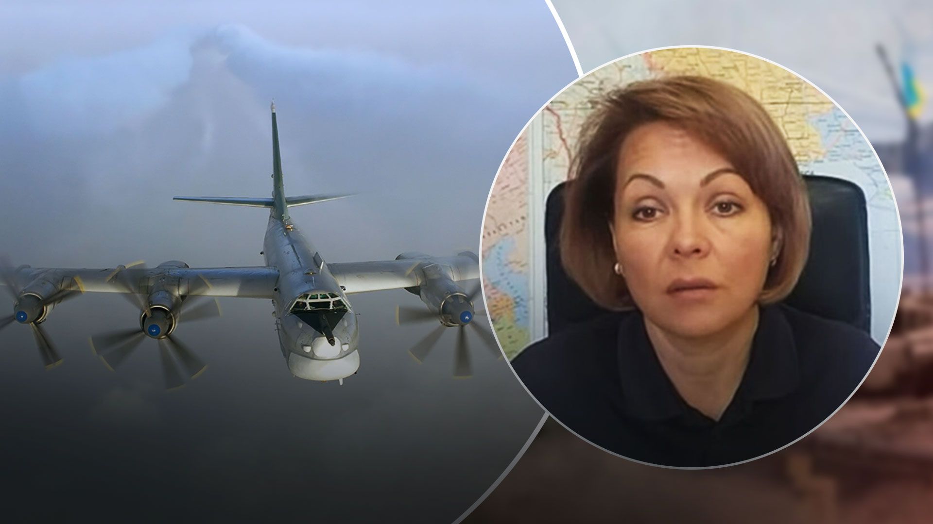 У ЗСУ заявили про високу імовірність масованого ракетного удару Росії по Україні - 24 Канал У ЗСУ заявили про високу імовірність масованого ракетного удару Росії по Україні - 24 Канал