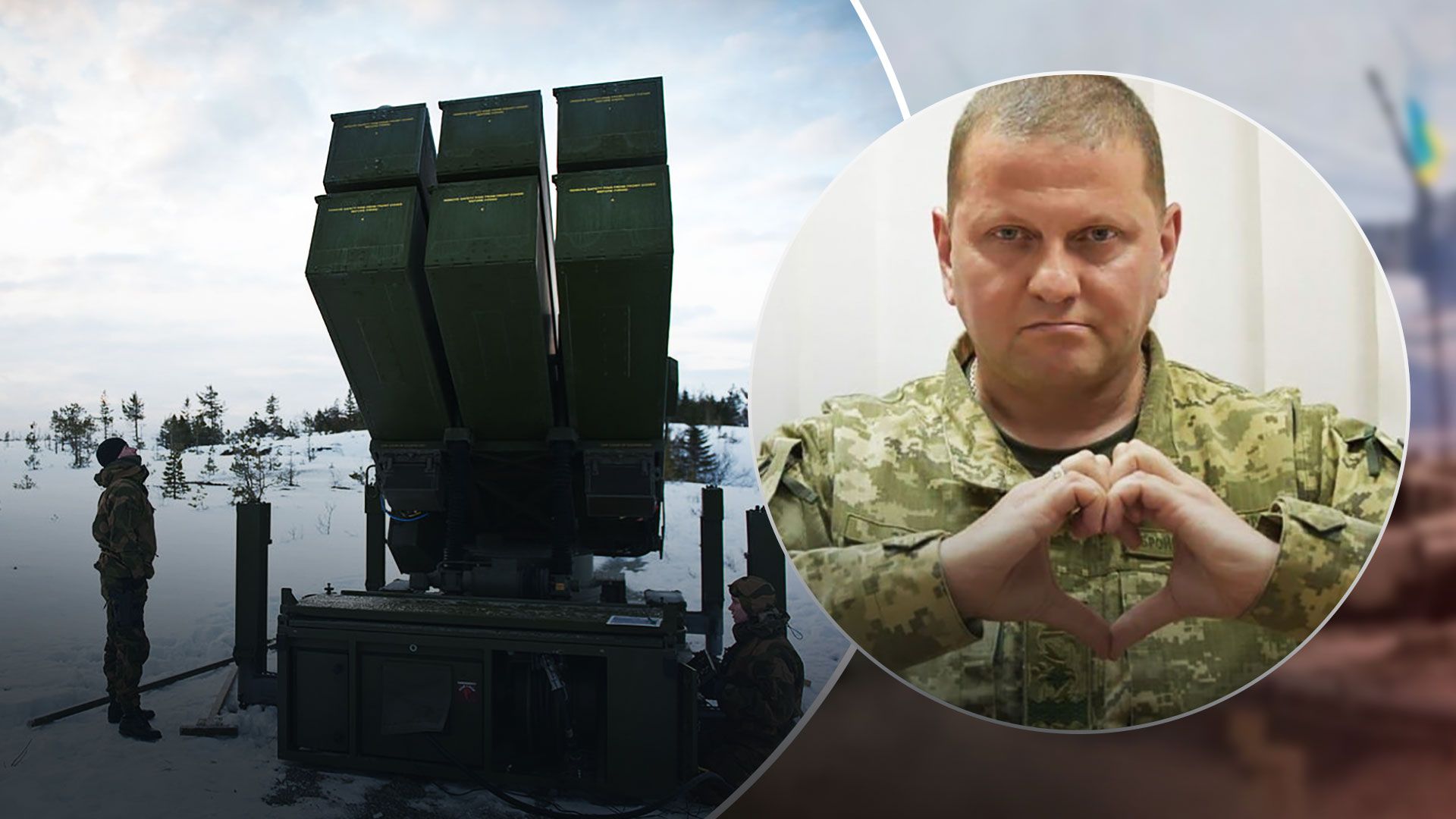 Україна протягом 3 місяців може отримати нові системи NASAMS - Новини України - 24 Канал