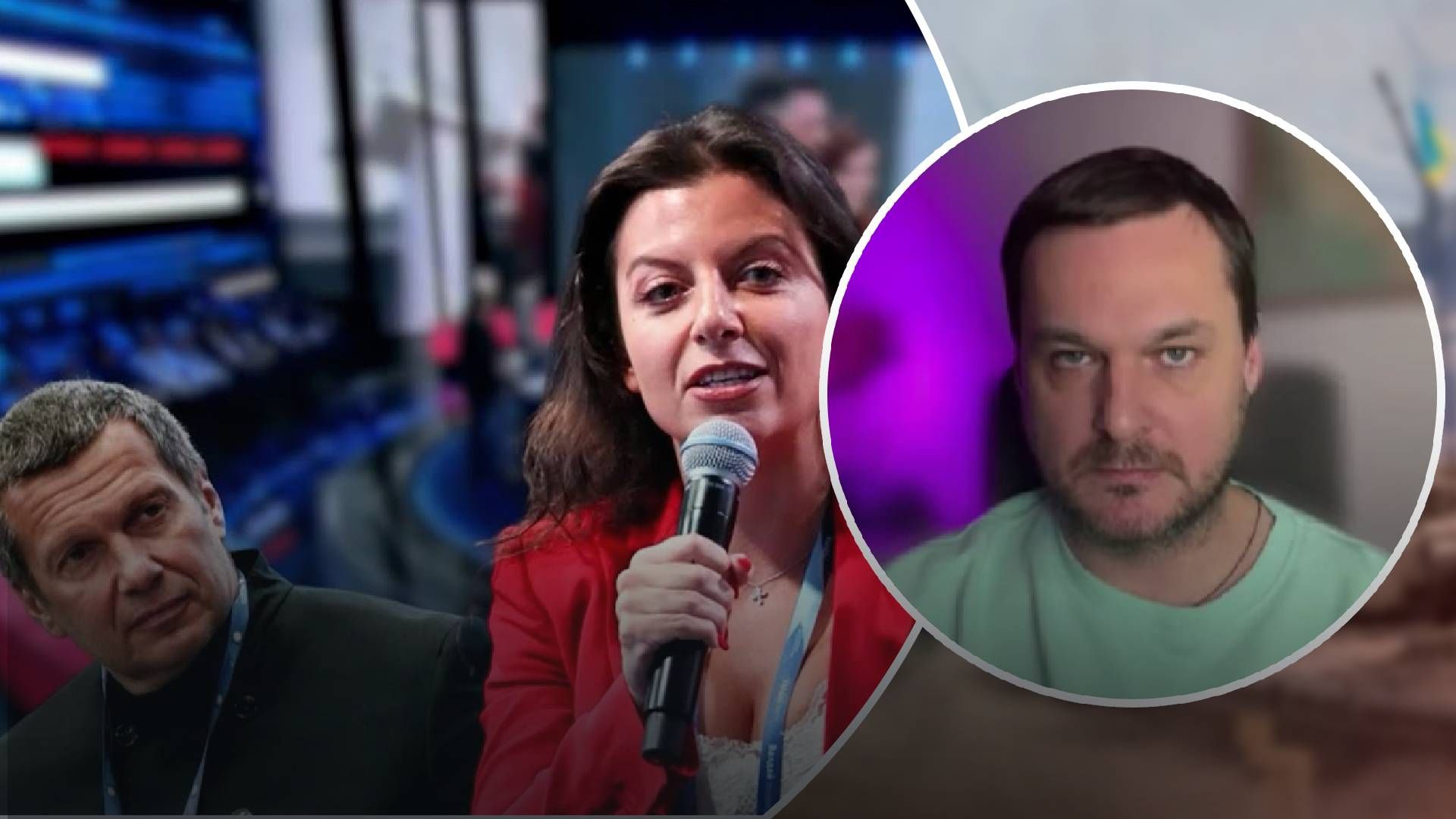 Хочуть врятуватися від в'язниці: Яковина пояснив нову риторику російських пропагандистів Хочуть врятуватися від в'язниці: Яковина пояснив нову риторику російських пропагандистів