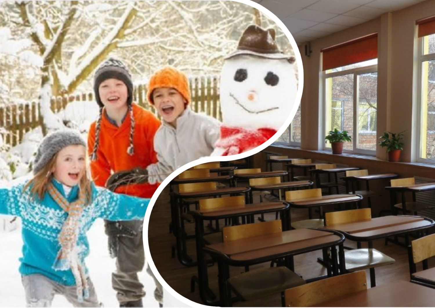 Зимние каникулы 2022 - когда каникулы в школах Житомира - 24 канал - Образование
