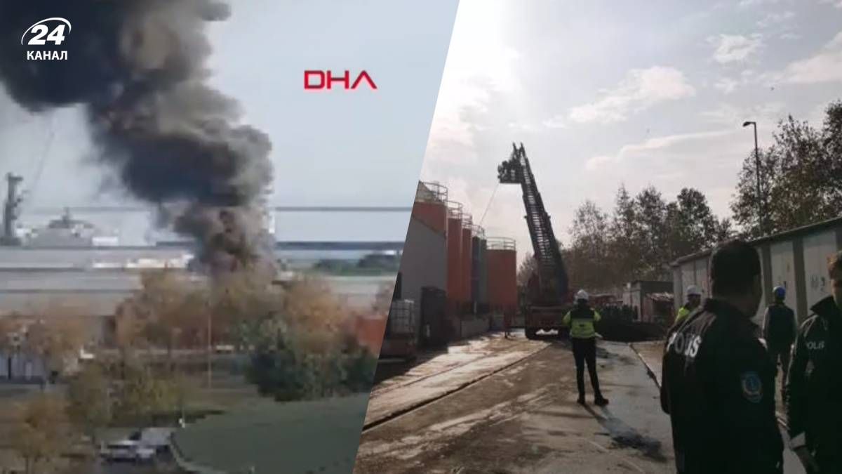 У турецькому порту Самсун прогримів вибух У турецькому порту Самсун прогримів вибух