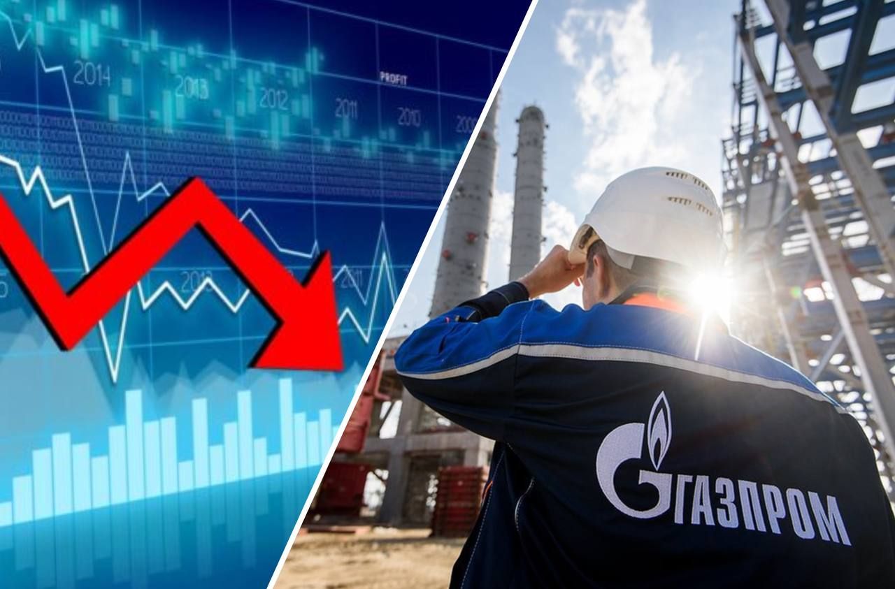 Видобутор газу Газпромом впав - експорт теж суттєво впав