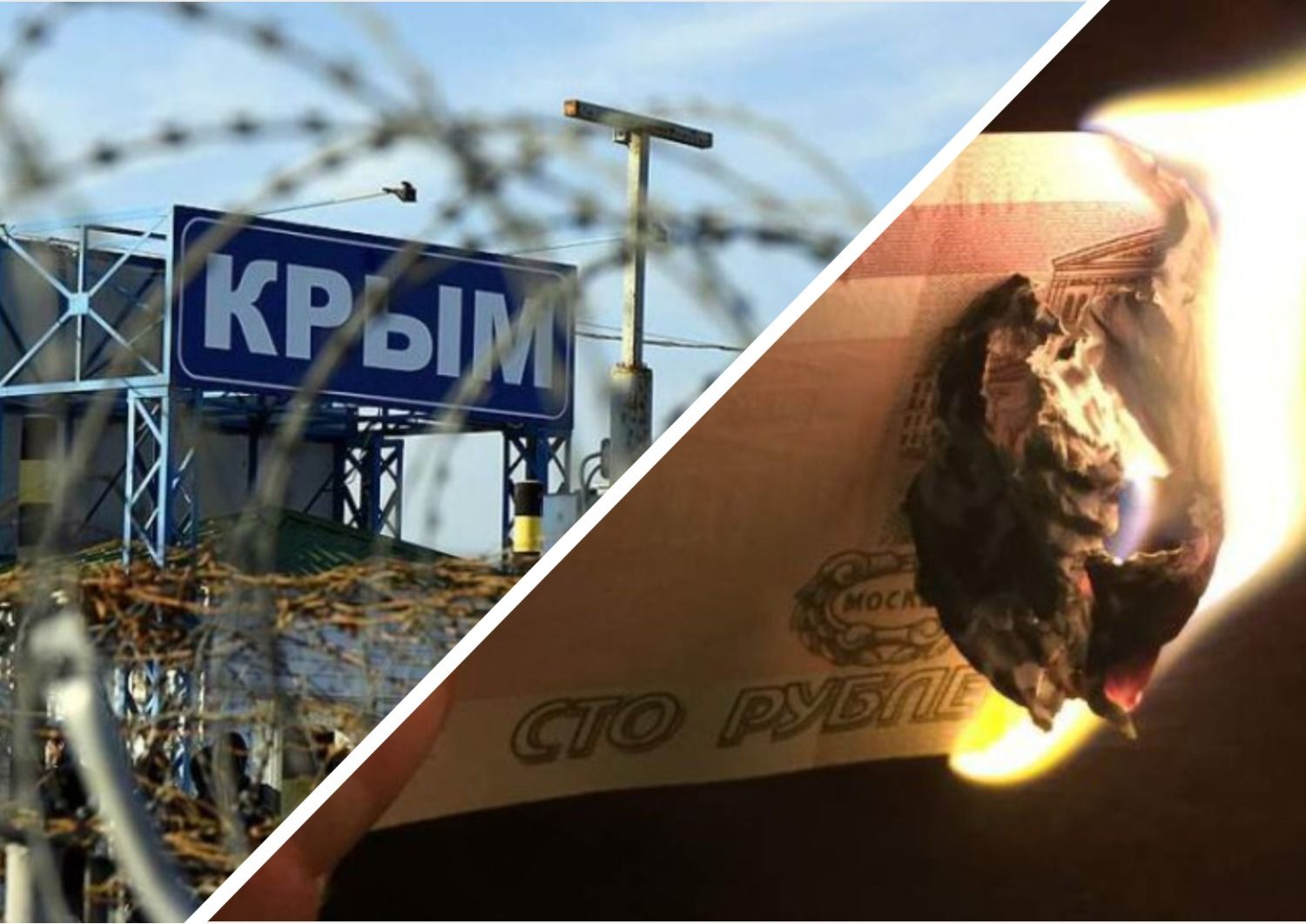 Ситуація в Криму - вчителі віддають зарплату на російську армію - 24 канал - Освіта Ситуація в Криму - вчителі віддають зарплату на російську армію - 24 канал - Освіта