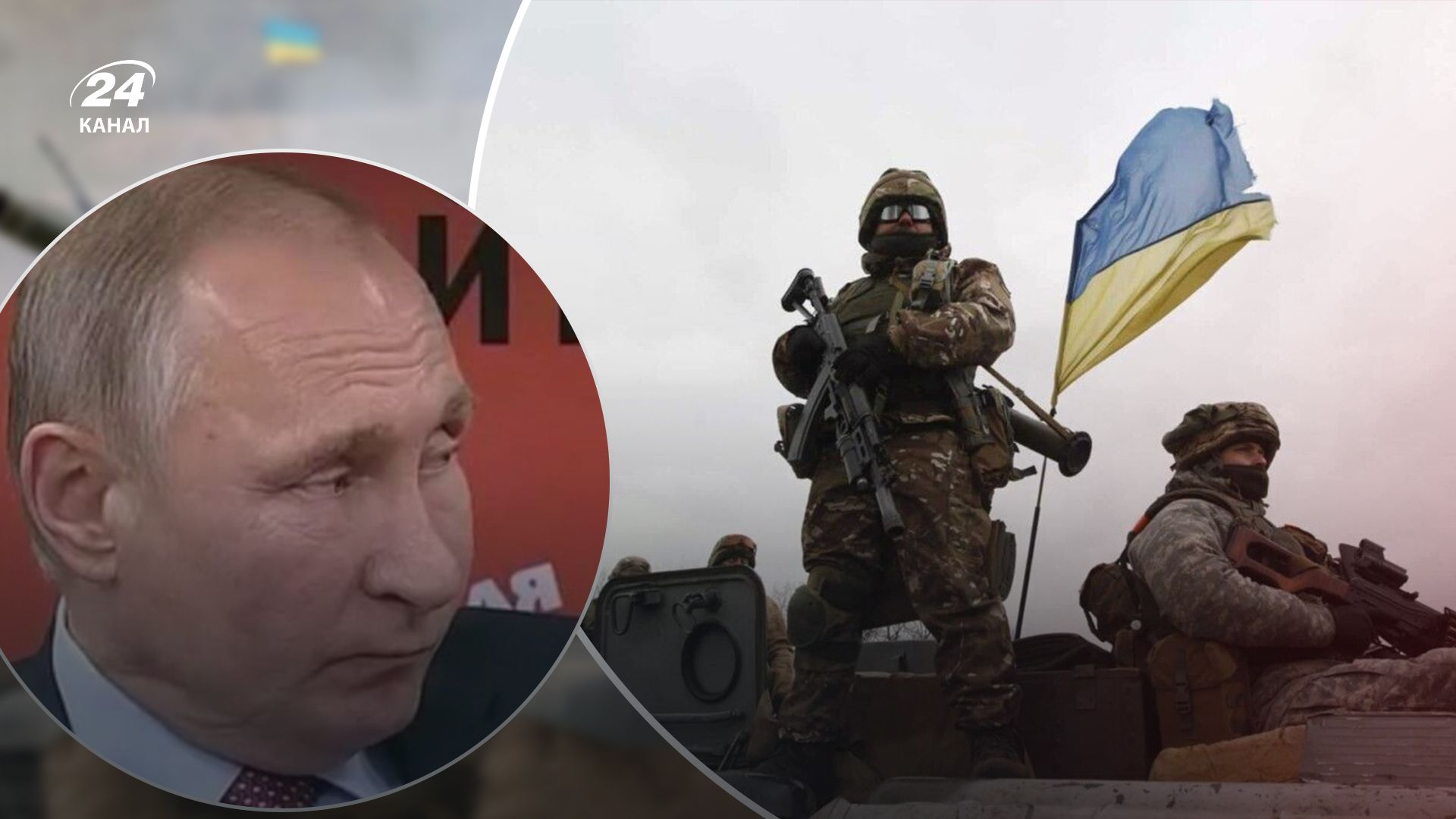 Враг надеялся, что ВСУ сложат оружие Враг надеялся, что ВСУ сложат оружие