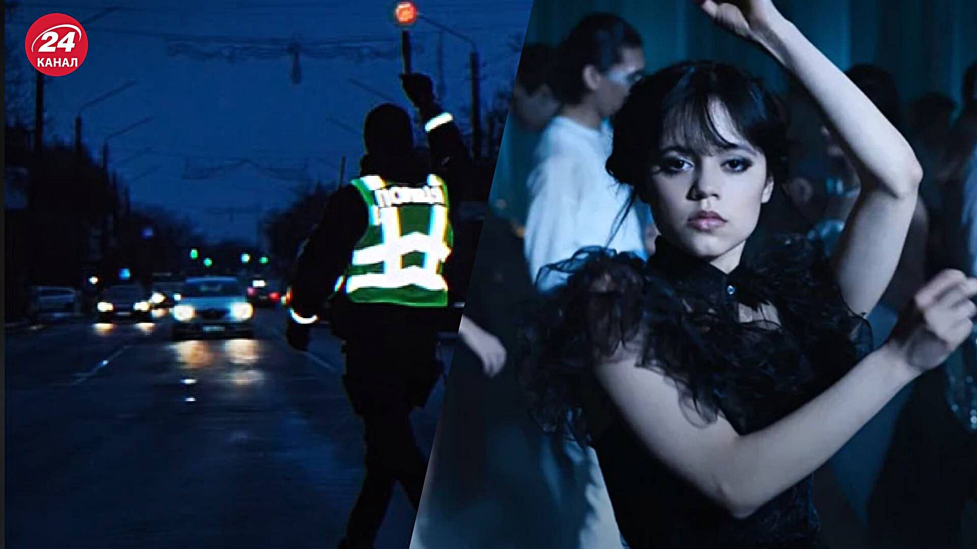 Нацполиция Украины попала в тренды ТikTok Нацполиция Украины попала в тренды ТikTok