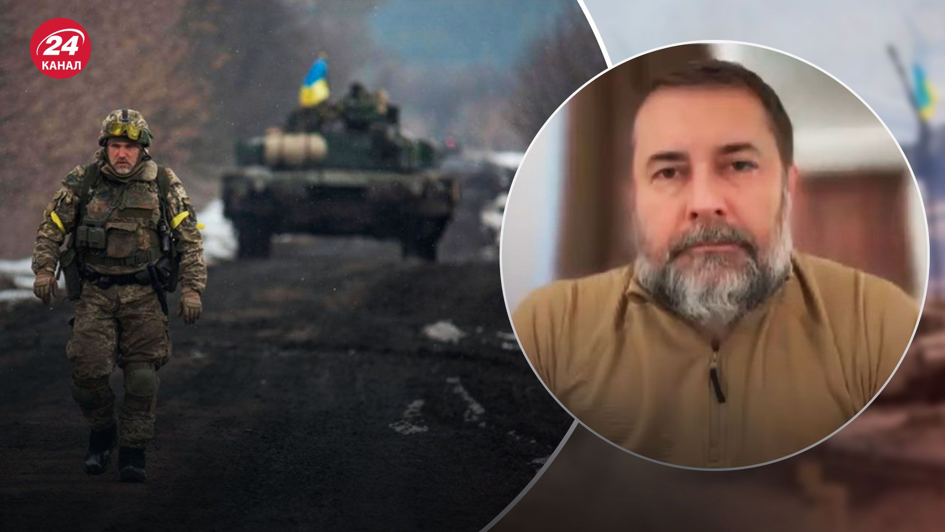 Бои за Луганщину - ВСУ возле Кременной - Новости Украины - 24 Канал
