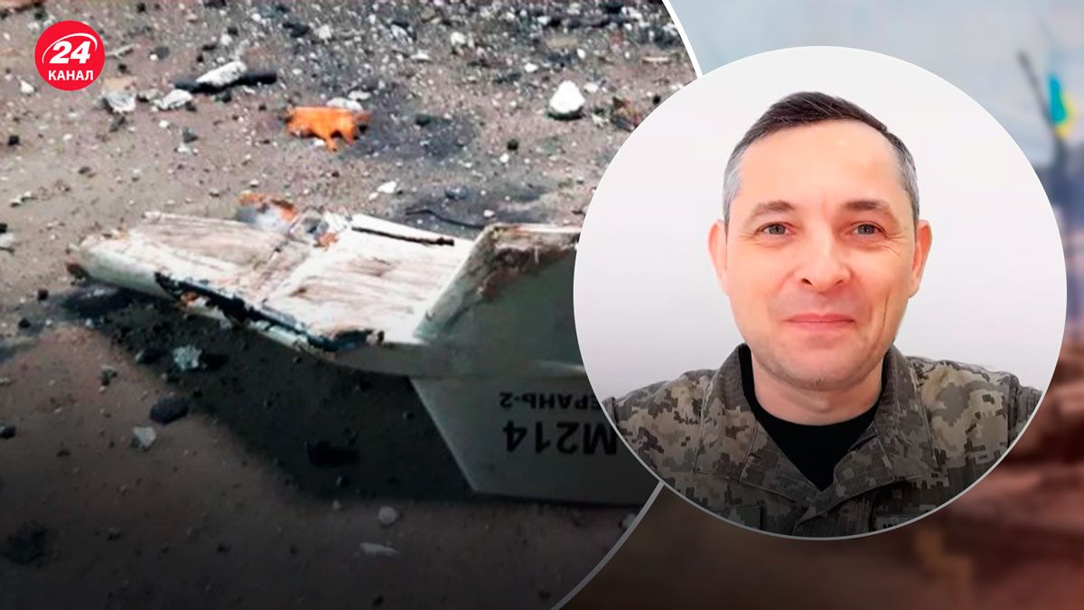 Іранські дрони – чому зупинилися удари цими безпілотниками - 24 Канал Іранські дрони – чому зупинилися удари цими безпілотниками - 24 Канал