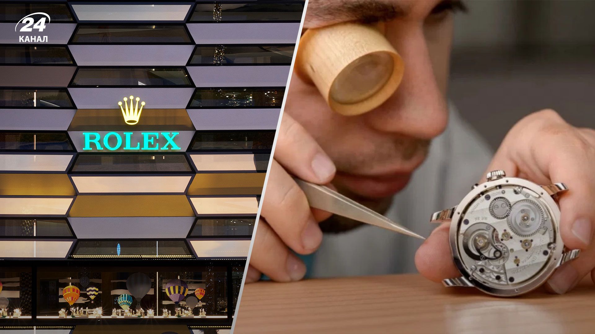 Rolex вперше за час свого існування сертифіковуватиме вживані годинники, як оригінальні Rolex вперше за час свого існування сертифіковуватиме вживані годинники, як оригінальні