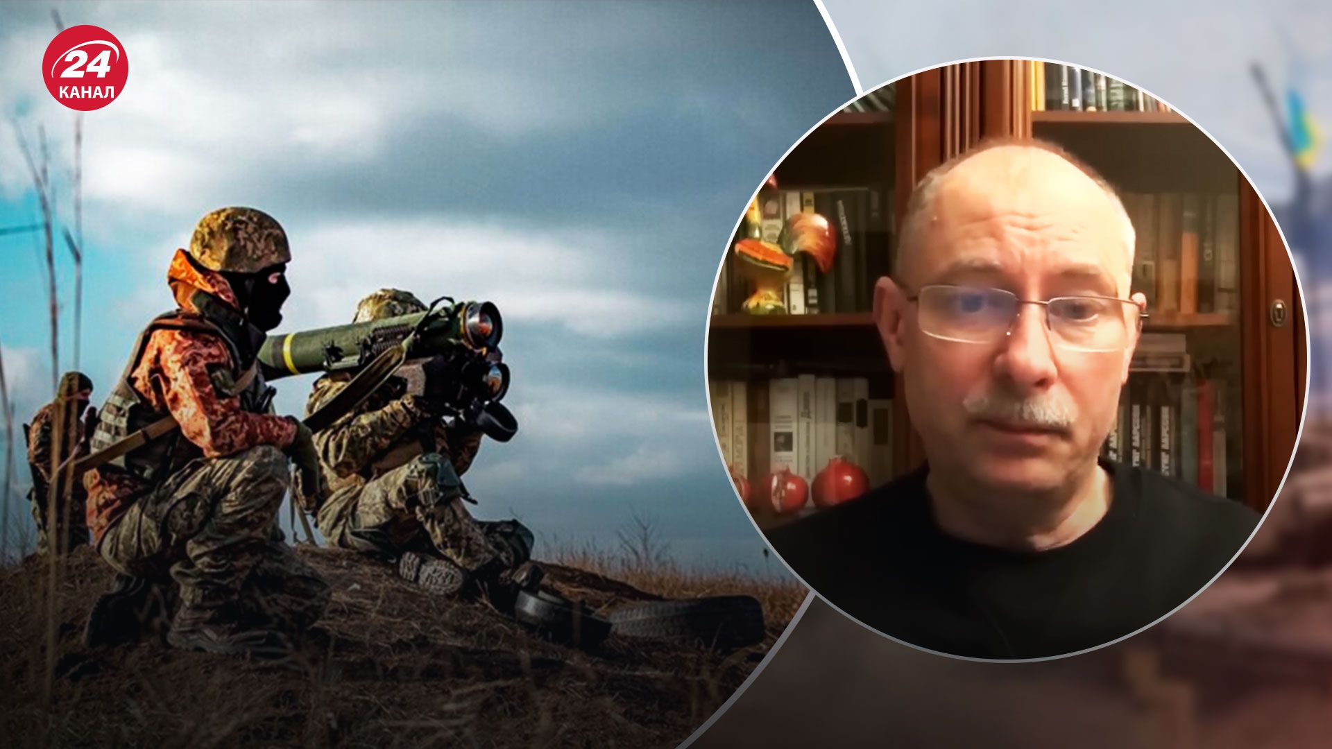 Бої за Бахмут - лінія фронту постійно рухається - Новини України - 24 Канал Бої за Бахмут - лінія фронту постійно рухається - Новини України - 24 Канал