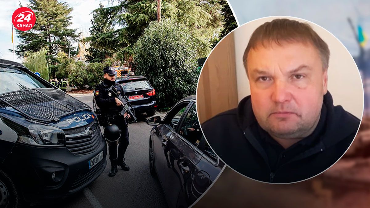 Поштовий тероризм у Іспанії – хто стоїть за цими атаками - 24 Канал Поштовий тероризм у Іспанії – хто стоїть за цими атаками - 24 Канал