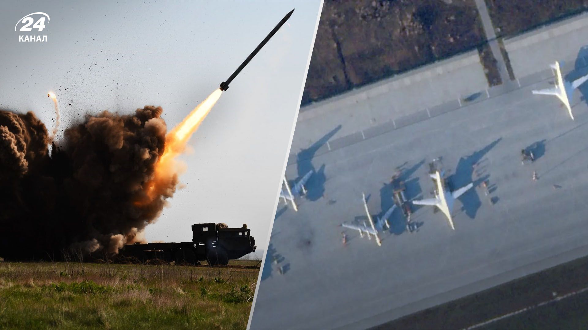 В Україні 285 день війни – головне за 5 грудня 2022 В Україні 285 день війни – головне за 5 грудня 2022