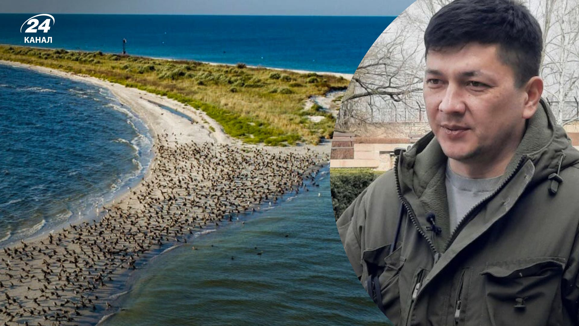 Звільнення Кінбурнської коси - Кім пояснив, у чому його важливість і вплив Звільнення Кінбурнської коси - Кім пояснив, у чому його важливість і вплив