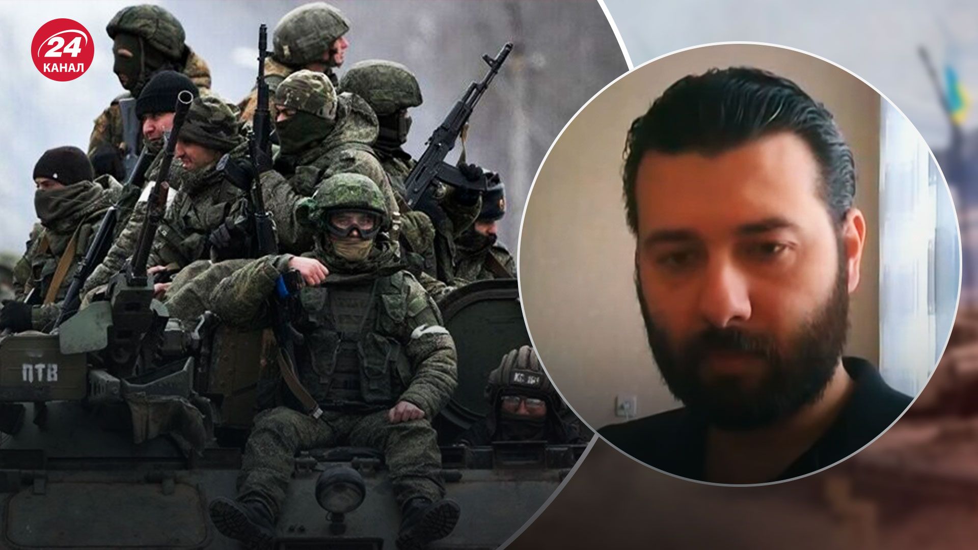 Росія вивела частину військ із Запоріжжя - експерт припустив, чому - 24 Канал Росія вивела частину військ із Запоріжжя - експерт припустив, чому - 24 Канал