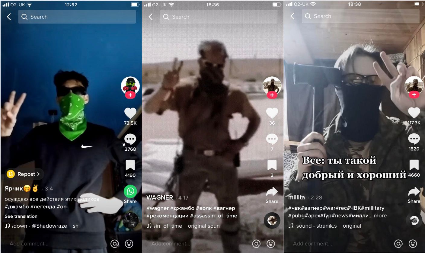 Тикток рекламирует наемников ЧВК "Вагнер" Тикток рекламирует наемников ЧВК "Вагнер"