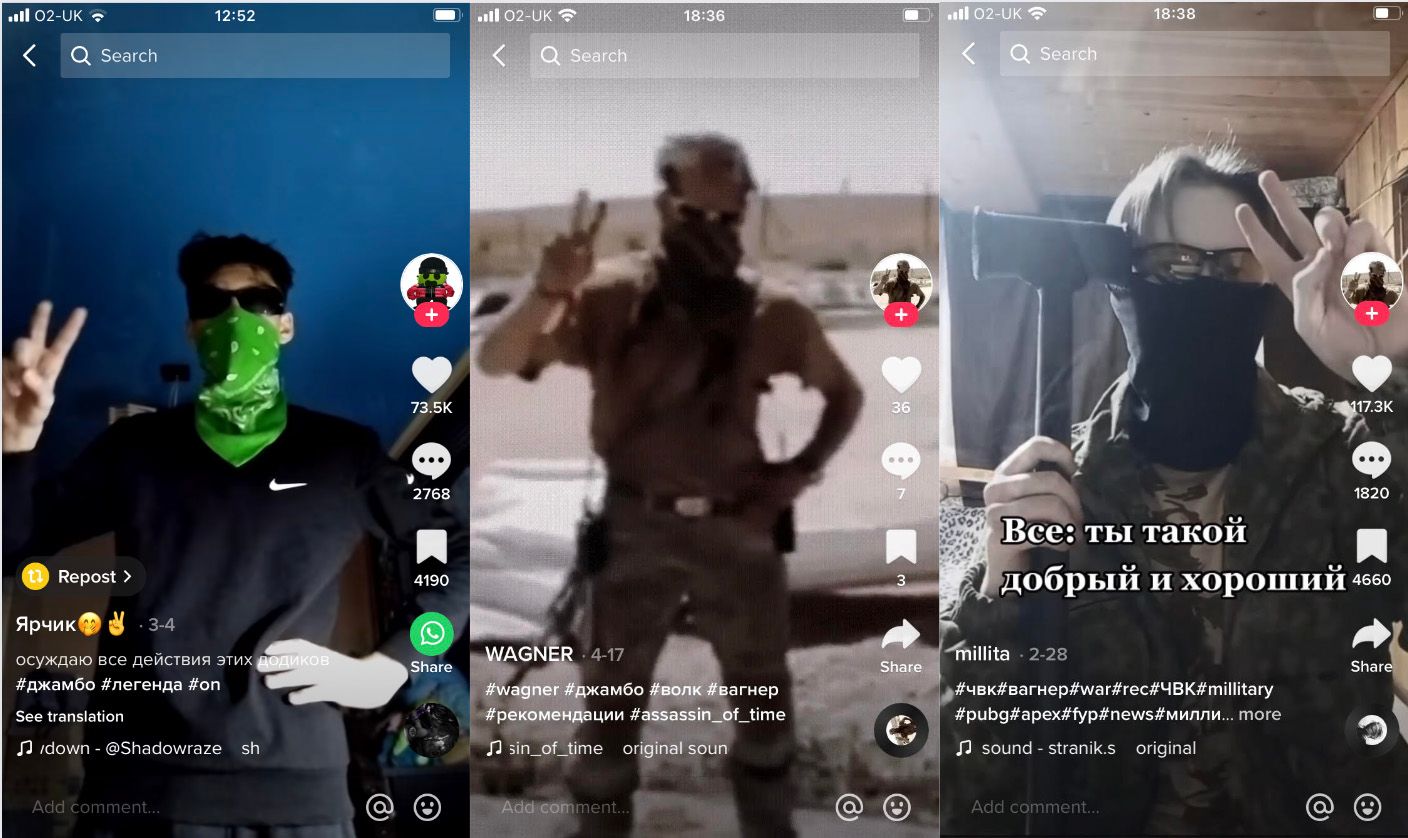 ЧВК Вагнер рекламирует TikTok - ролики просмотрели более миллиарда раз - 24  Канал