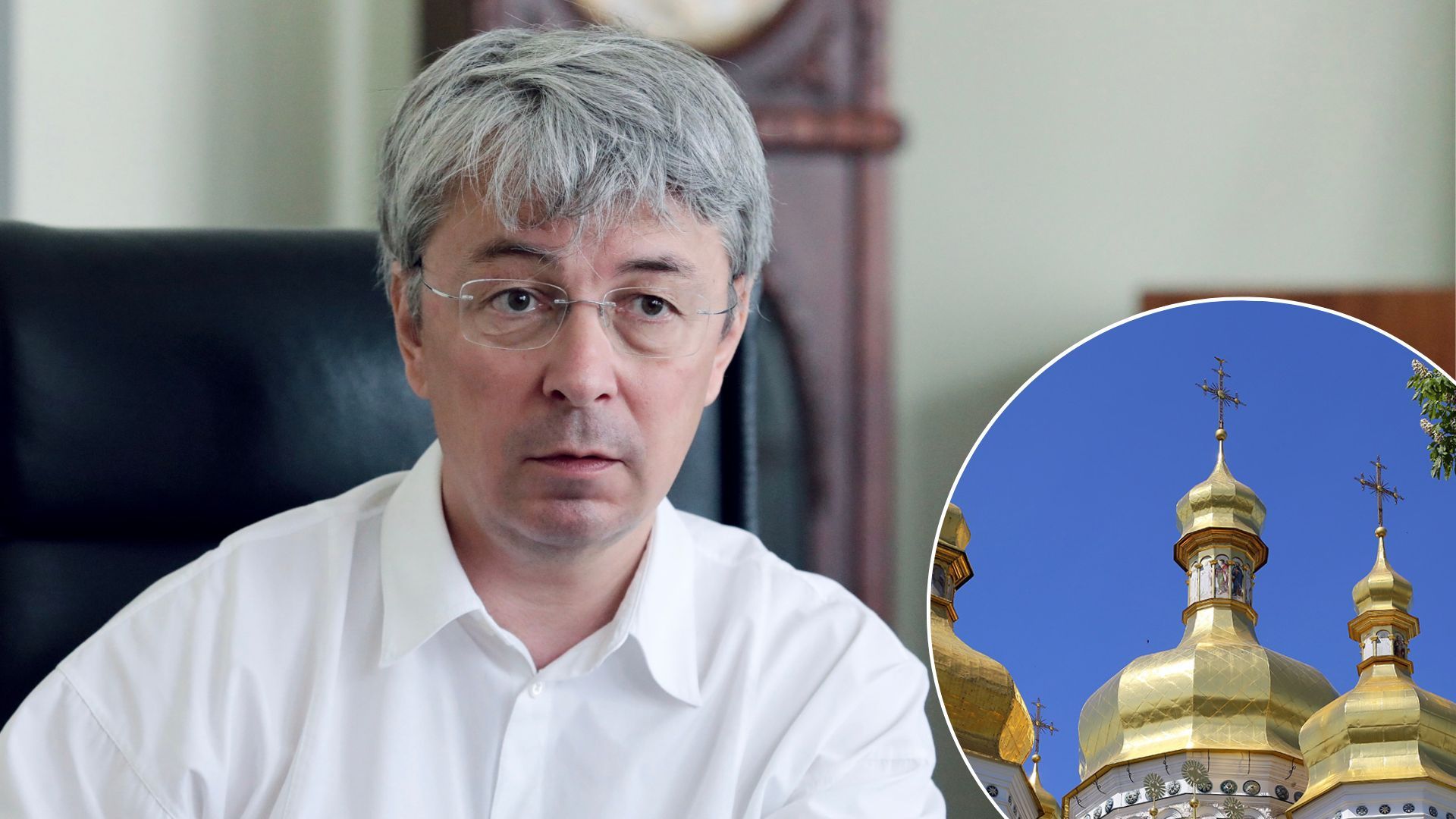 УПЦ МП - чи можуть заборонити церкви в Україні УПЦ МП - чи можуть заборонити церкви в Україні