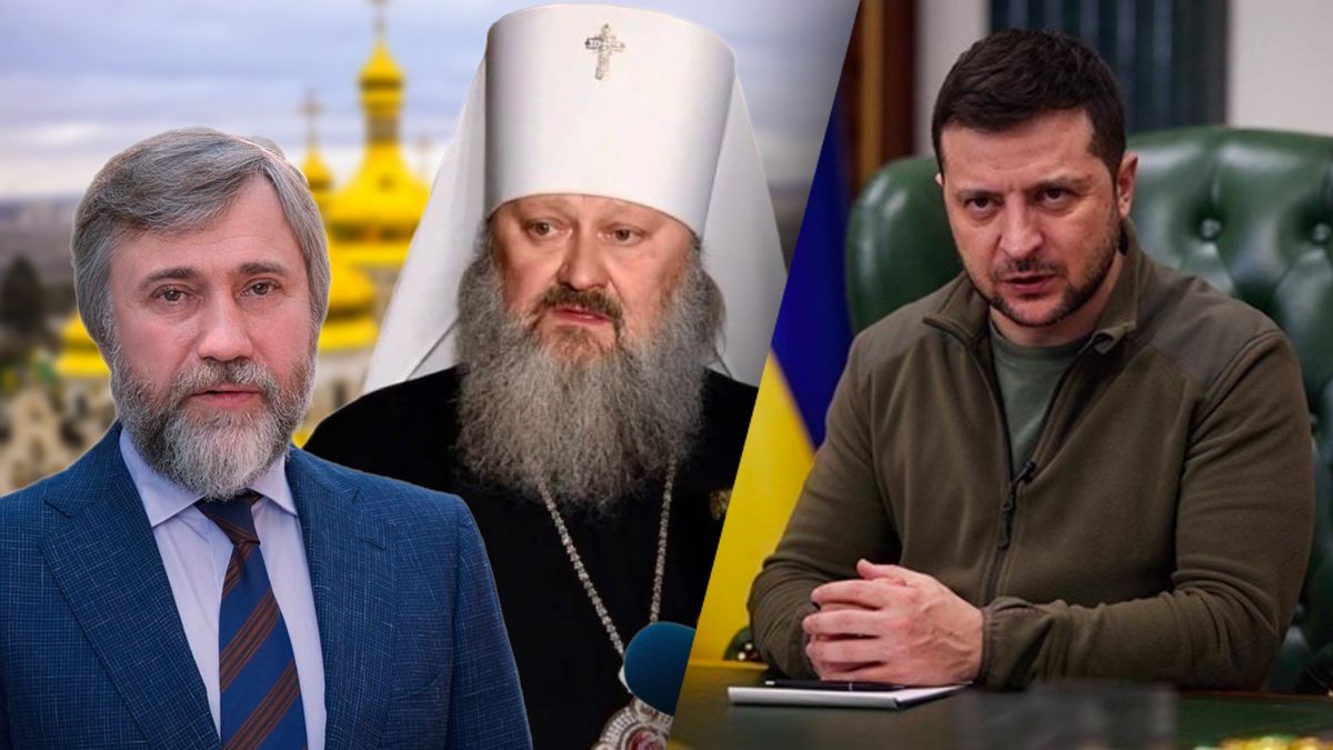 СНБО ввел санкции против Вадима Новинского и Павла Лебедя - запрет УПЦ МП - 24 Канал СНБО ввел санкции против Вадима Новинского и Павла Лебедя - запрет УПЦ МП - 24 Канал