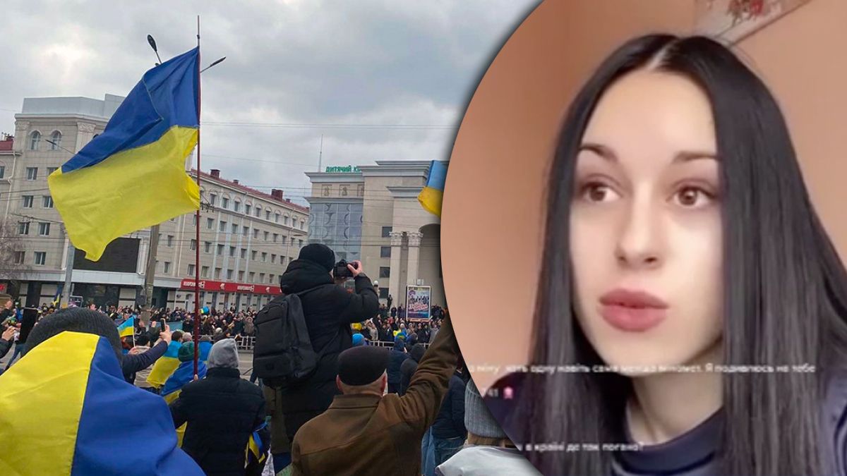 Украинка негативно высказалась в сторону ВСУ и собственного государства Украинка негативно высказалась в сторону ВСУ и собственного государства