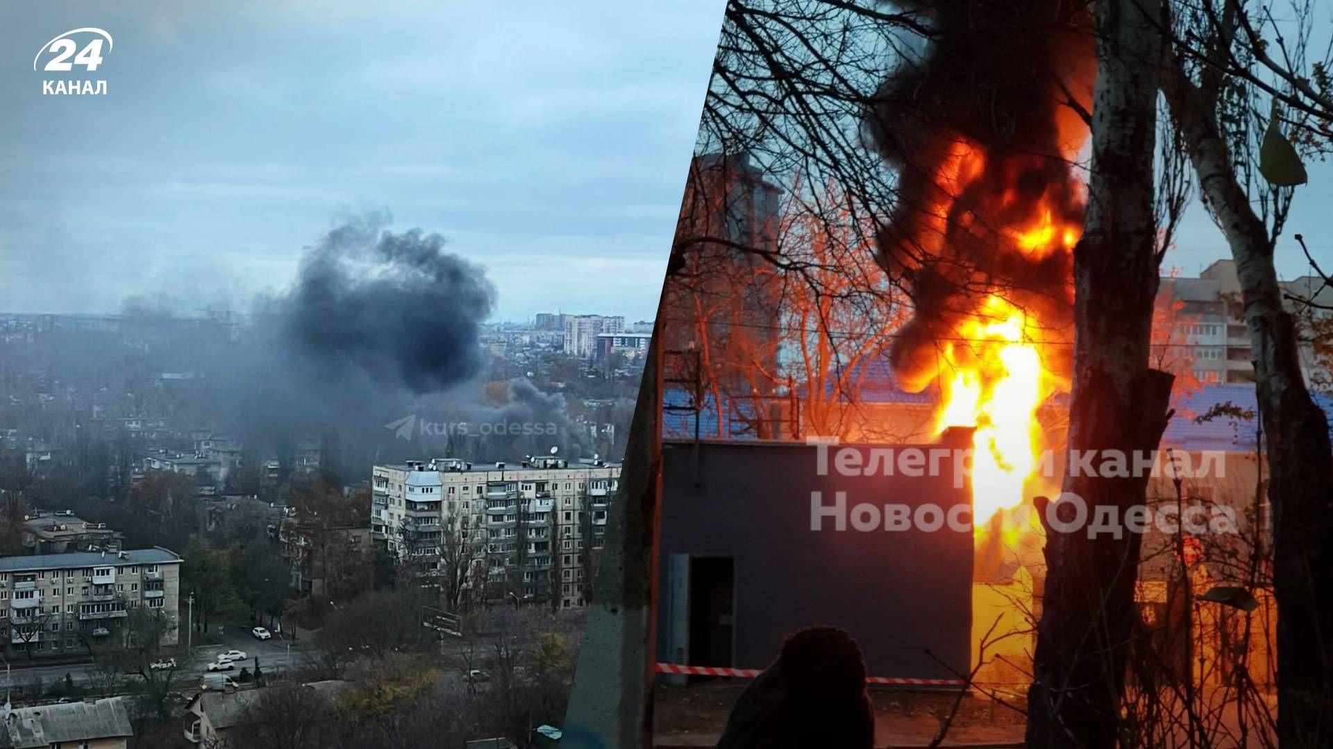 В Одесі вибухнула трансформаторна підстанція - рятувальники не можуть розпочати гасіння