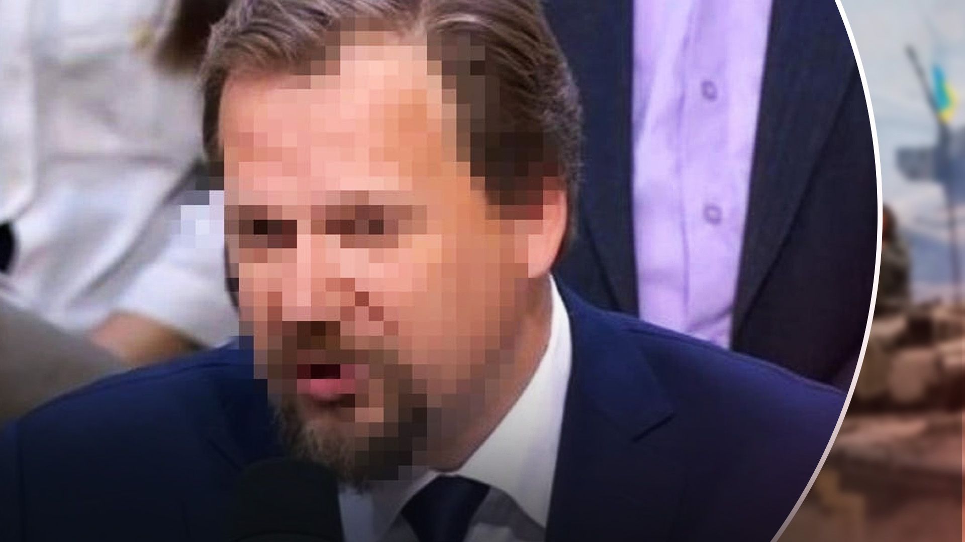 Юрія Кота судитимуть за держзраду Юрія Кота судитимуть за держзраду