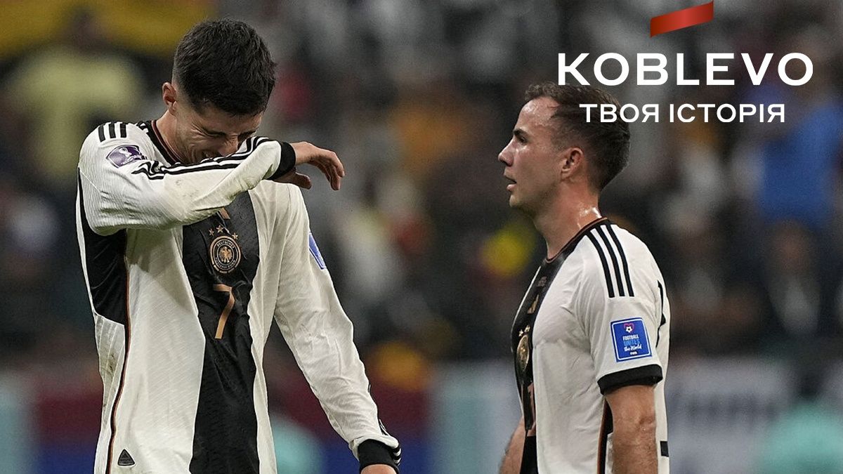 Крах в Катаре: что на самом деле кроется за неудачей Германии Крах в Катаре: что на самом деле кроется за неудачей Германии